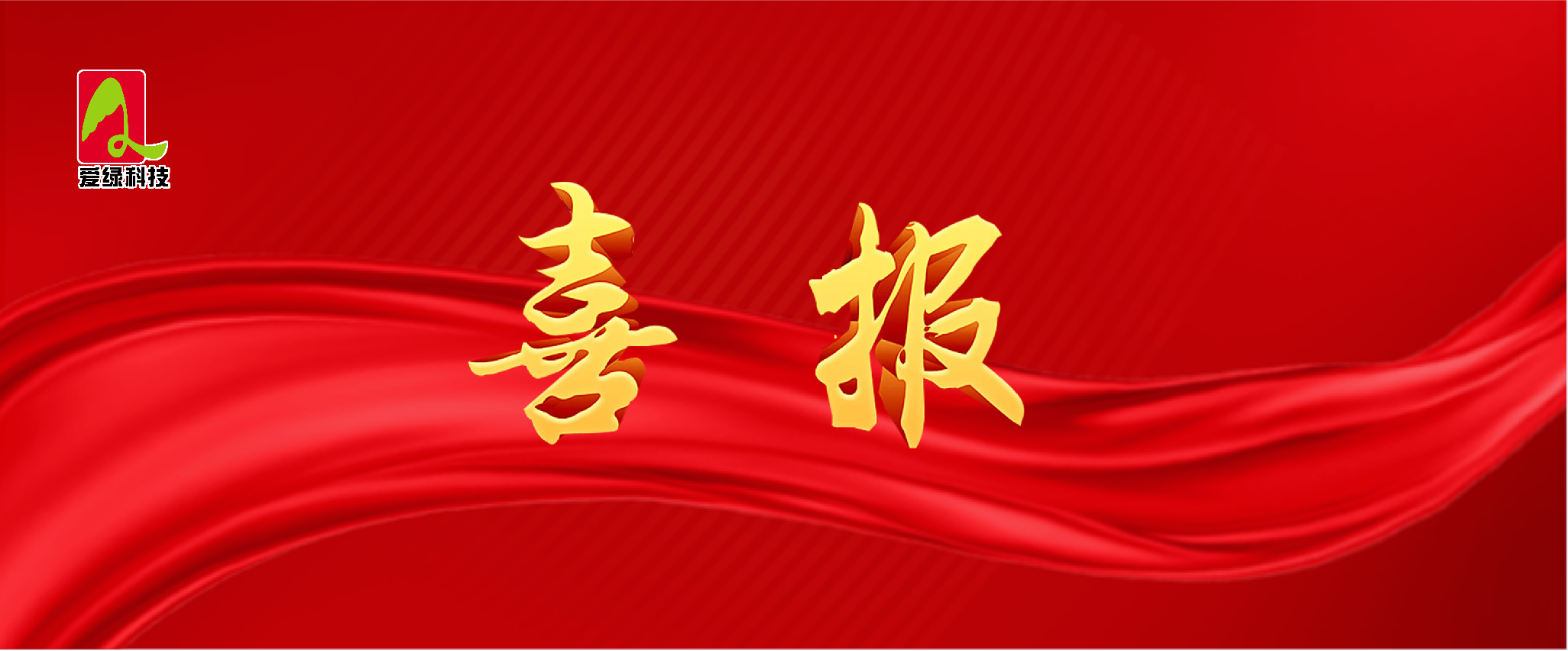 尊龙凯时官网--首页登录入口