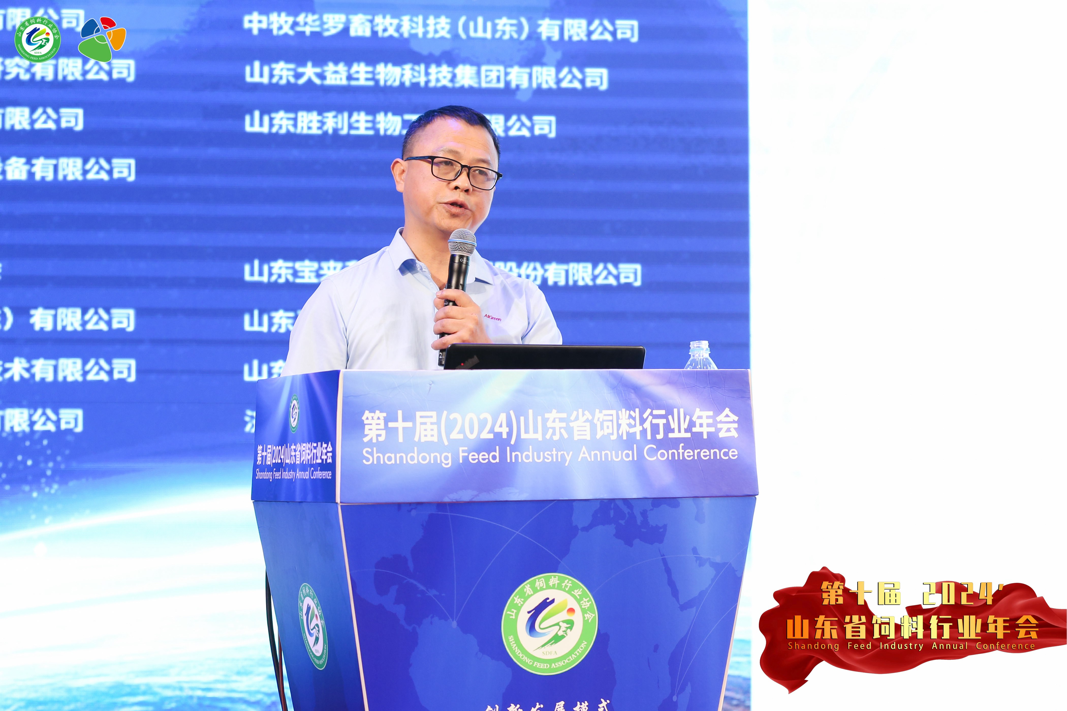尊龙凯时官网--首页登录入口