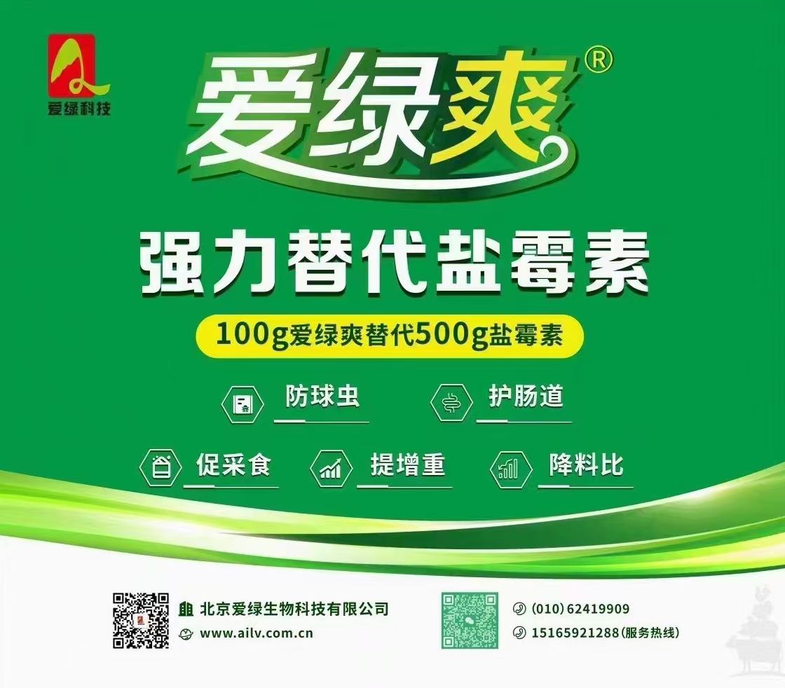 尊龙凯时官网--首页登录入口