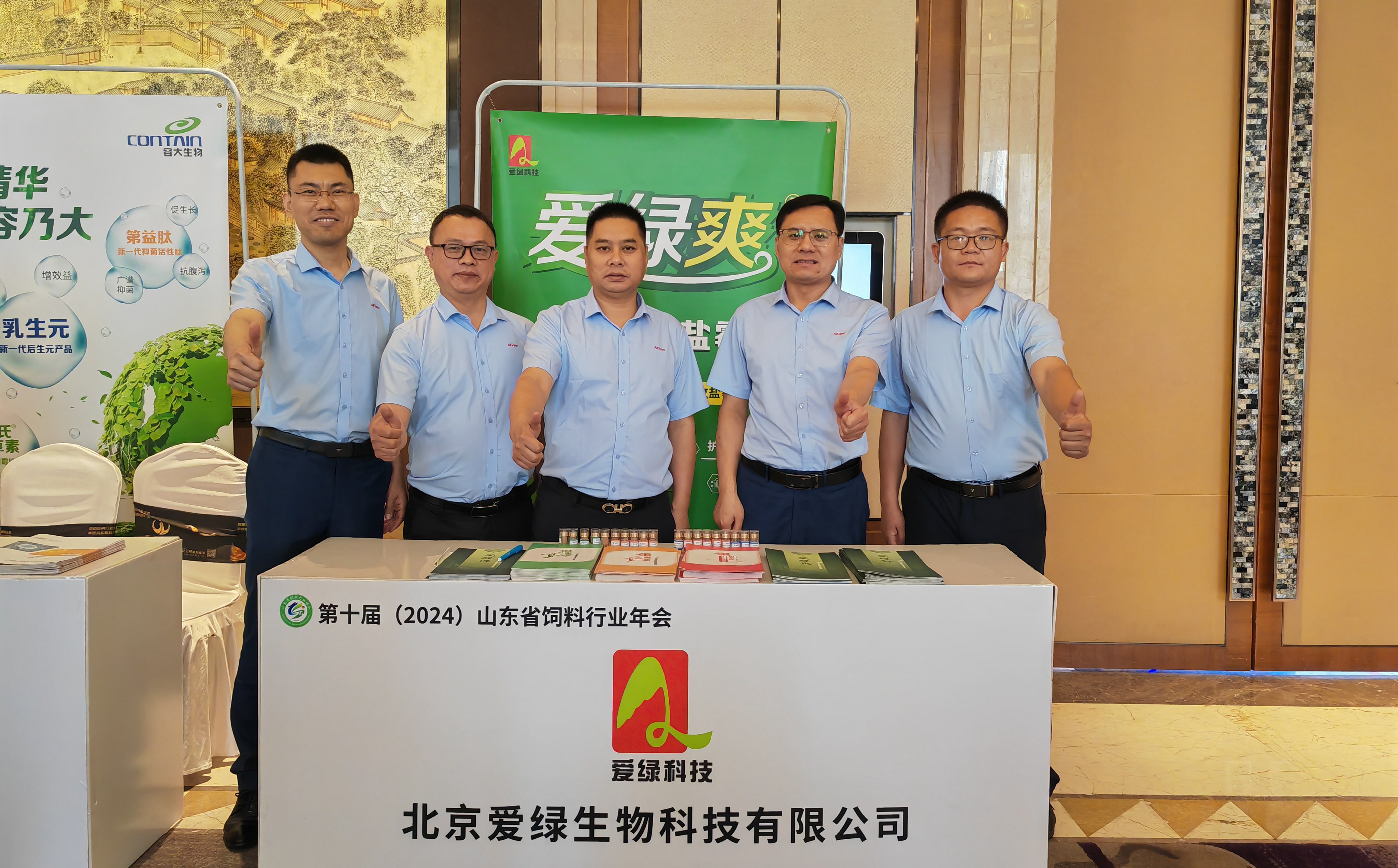尊龙凯时官网--首页登录入口