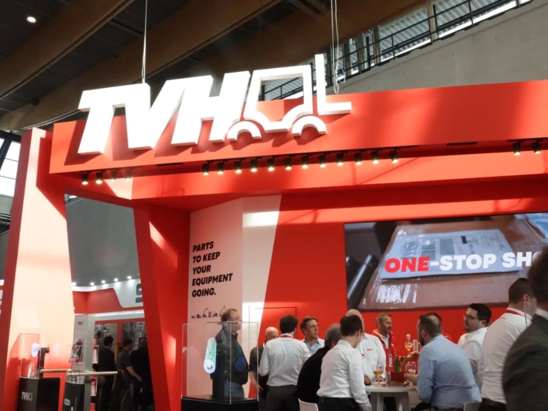 918博天堂 logiMAT.jpeg